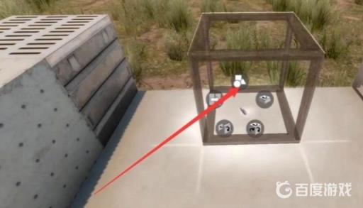 七日杀框架如何变换样子?2