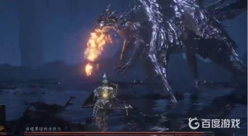 黑魂3米狄尔为什么叫米宝?2