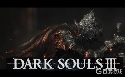 黑魂3护符哪个最好?_黑魂3护符战技怎么用