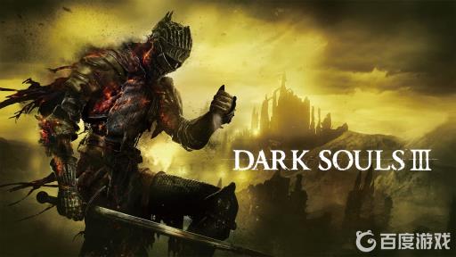 黑暗之魂3老王门厅在哪?1