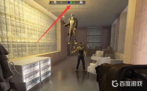 七日杀怎么找到好友?5