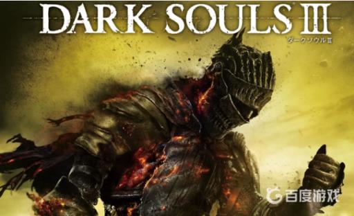 黑魂3破碎刀怎么获得?1