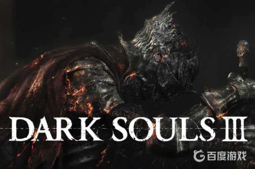 黑魂3结晶法杖在哪里获得?_黑魂3结晶附魔怎么得 黑魂3结晶法杖在哪里获得?_黑魂3结晶附魔怎么得