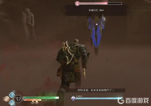 战神4尼福尔海姆女武神在哪?2