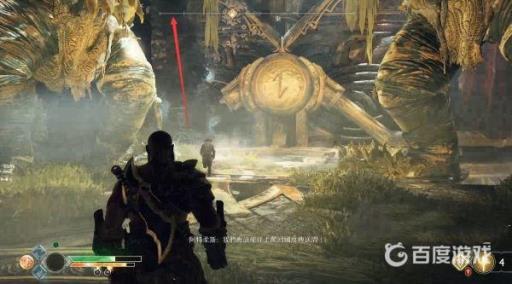 战神4破坏铁链怎么过?15