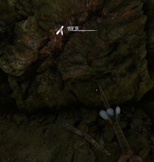 绿色地狱铁矿层用什么挖?2