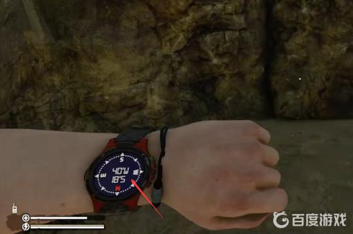 绿色地狱怎么看手表?2