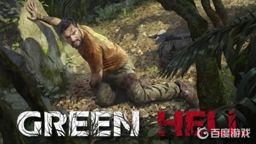 丛林地狱骨钩的做法是什么?_丛林地狱骨矛 丛林地狱骨钩的做法是什么?_丛林地狱骨矛