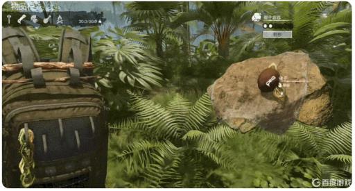 绿色地狱水壶怎么做?4