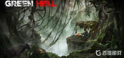 丛林地狱火种怎么获得?_丛林地狱怎么让火不灭