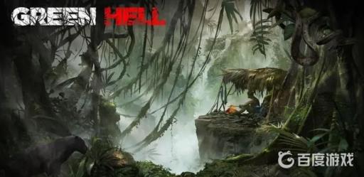 丛林地狱生火余烬怎么弄?1