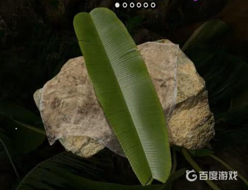 绿色地狱犰狳护甲怎么做?2