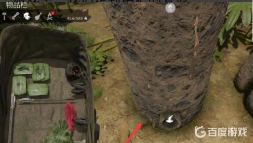 绿色地狱铁矿石怎么用?5