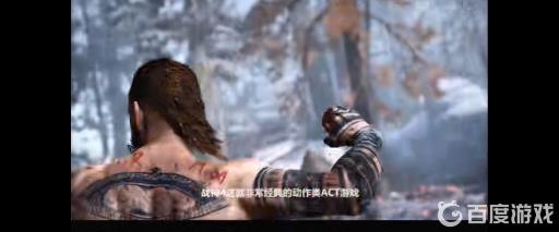 战神4一共几周目?2