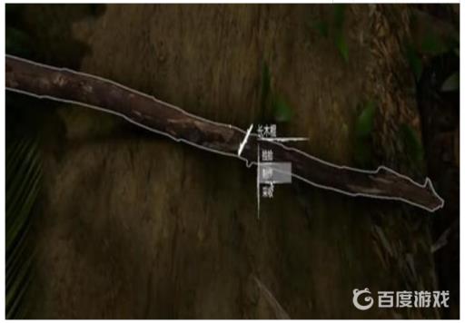 丛林地狱四叉长矛怎么做?4