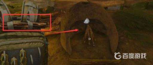 丛林地狱木炭炉怎么用?3