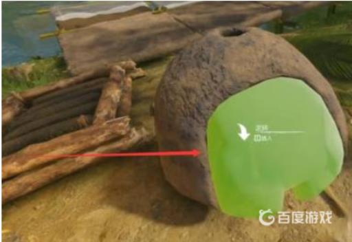 丛林地狱木炭炉怎么用?4