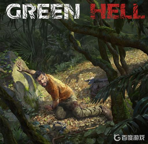 绿色地狱蟒蛇岛坐标在哪?_绿色地狱蟒蛇岛建家布局 绿色地狱蟒蛇岛坐标在哪?_绿色地狱蟒蛇岛建家布局