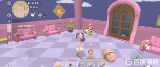 波西亚时光床怎么放下?_波西亚时光床不能靠墙吗