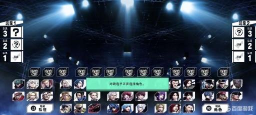 拳皇15本体有多少角色?_拳皇15有bc吗 拳皇15本体有多少角色?_拳皇15有bc吗