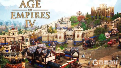 帝国时代4推荐配置要求高吗?_帝国时代4能玩了吗 帝国时代4推荐配置要求高吗?_帝国时代4能玩了吗