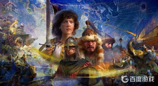 帝国时代4豪华版区别是什么?1