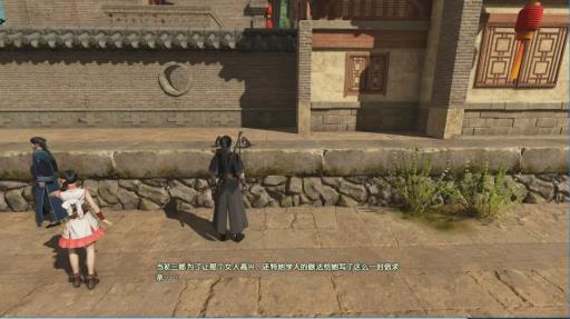 BOPE适合哪些主副武器2