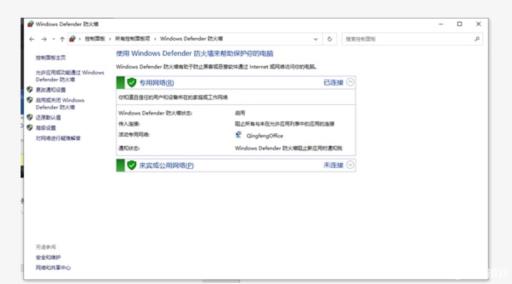 拳皇15服务器初始化失败怎么办?_拳皇15登录switch