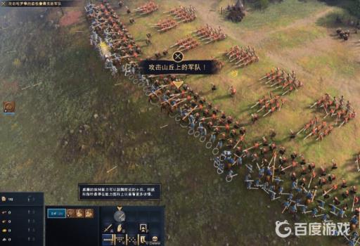 帝国时代4一直转圈进不去怎么办?1