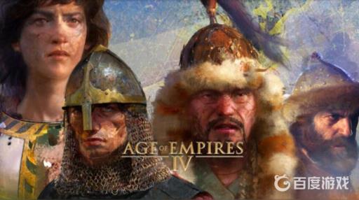 帝国时代4后期最强兵种是哪个?1