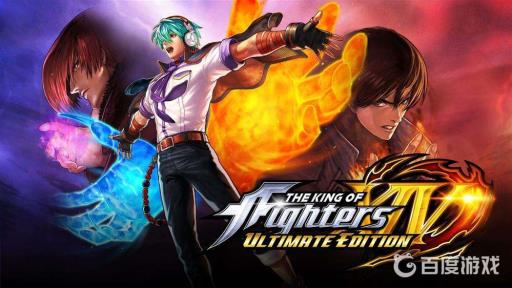 拳皇15泰利伯格是哪一队的选手?1