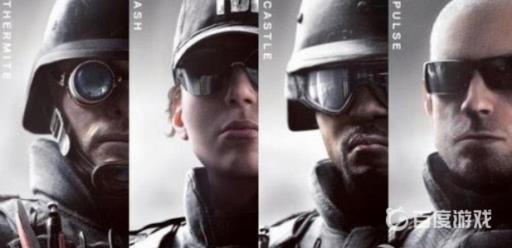 彩虹六号deluxe_彩虹六号手游