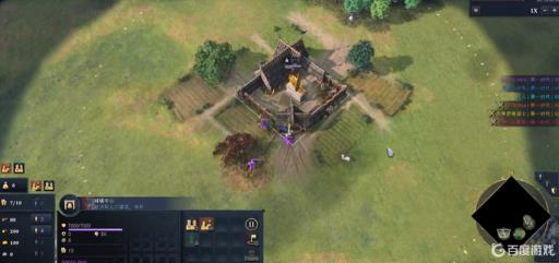 帝国时代4羊怎么放牧?3