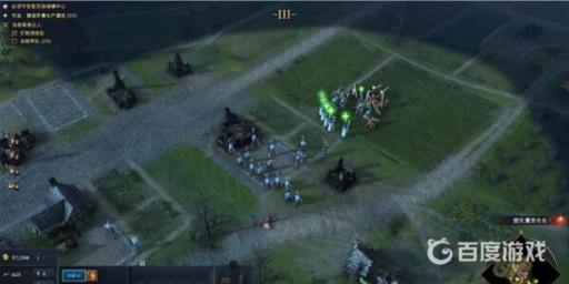 帝国时代4彭瓦扬战役怎么打?8