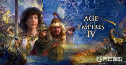 帝国时代4翰林院怎么建造?_帝国时代4城门