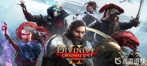 神界原罪2技能书商人位置在哪?1