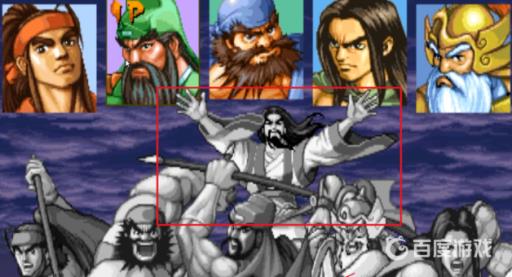 三国战纪怎么调出诸葛亮?2