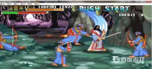 三国战纪火剑怎么获得?3