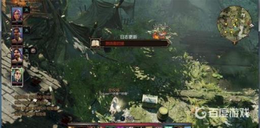 如何完成章节-燃烧的猪?3