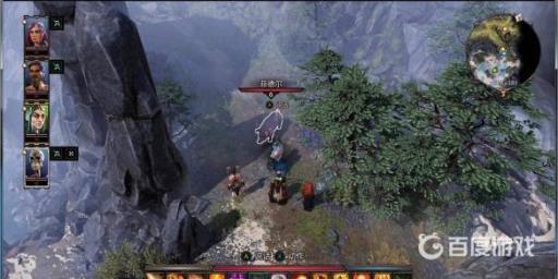 如何完成章节-燃烧的猪?4