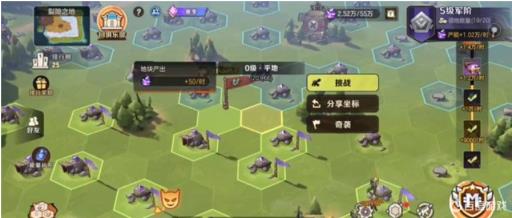 合金弹头奇袭怎么完成?4