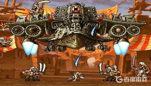 合金弹头一共几部?1