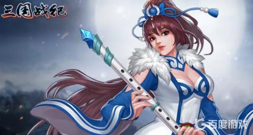 三国战纪蔡文姬怎么样?_三国战纪文丑