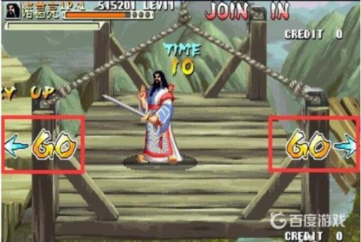 三国战纪怎么拿爆剑?1