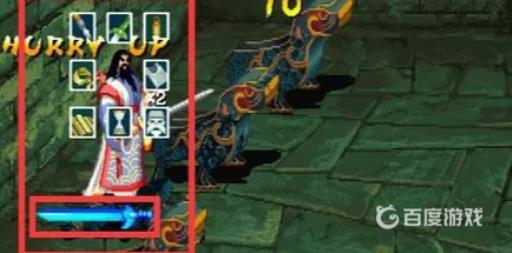 三国战纪冰剑在哪里捡路线?7