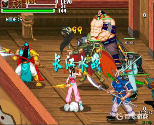 三国战纪吞食天地攻略是什么?5