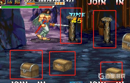 三国战纪毒箭怎么进去?3