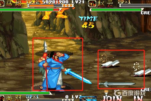 三国战纪毒箭怎么进去?5