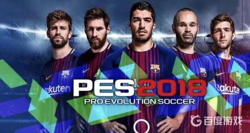 实况足球内马尔适合什么位置?_实况足球手游内马尔怎么样