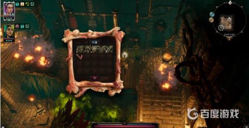 神界原罪2DLC绿维珑的四神器如何获得?14